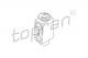 501 545 =HP= 64119178316 BMW 5/6 E60/63  501545755