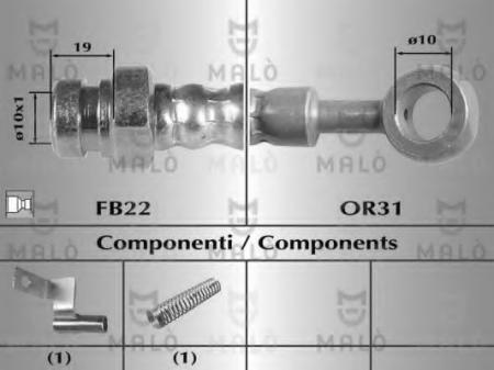 ШЛАНГ ТОРМОЗНОЙ ПЕРЕДН. ЛЕВ. HY ELANTRA 00- 80485