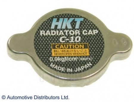    ASIA ROCSTA, DAIHATSU: CHARADE 19 79-83, DAIHATSU: CHARADE 19 87-93, DAIHATSU: CUORE 19 77-85, DAIHATSU: CUORE 19 86-98 ADC49902