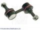   HON CIVIC EJ/CR-V 1.4/1.5/1.6/2.0 95-  L/R ADH28501