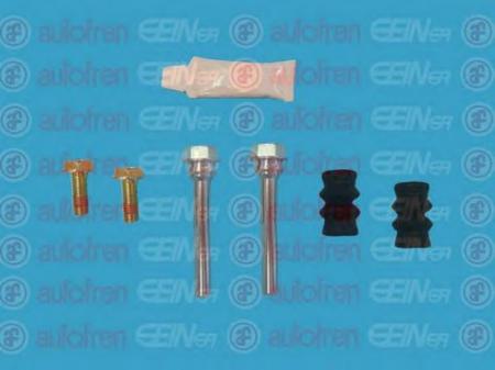 РЕМ. КПЛ НАПРАВЛЯЮЩИХ СУППОРТА ЗАД. AUDI, HONDA D7044C