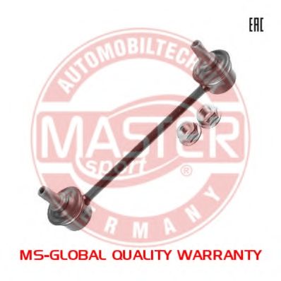   33271-PCS-MS 26113 33271PCSMS