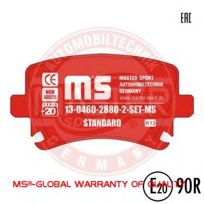 КОЛОДКИ ТОРМОЗНЫЕ ПЕРЕДНИЕ VAG 13046028802SETMS