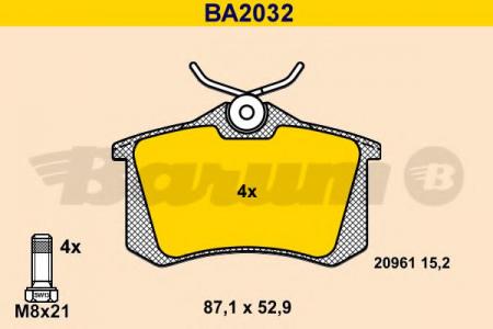 ДЕТАЛЬ BA2032