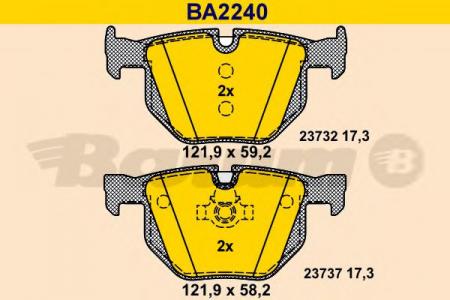 ДЕТАЛЬ BA2240