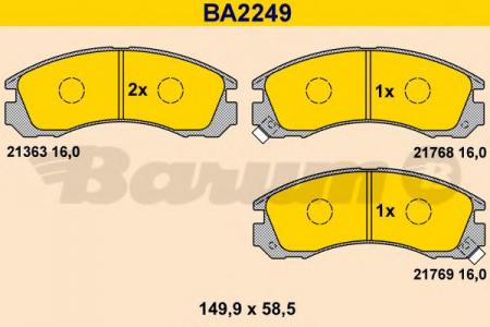 ДЕТАЛЬ BA2249