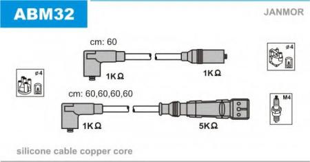VW GOLF 1H/2H 1.8 89> (60X60, 60, 60, 60) ABM32
