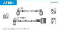    ALFA ROMEO: 33 83-93, 33 90-94, 33 SPORTWAGON 84-89 AFS51