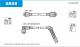   ()   SAAB 900 2.0 9 / 93->; SBS8