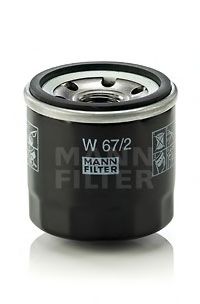    CHERY TIGGO 4 PRO TOYOTA/DAIHATSU/SUZUKI/DAEWOO W67/2
