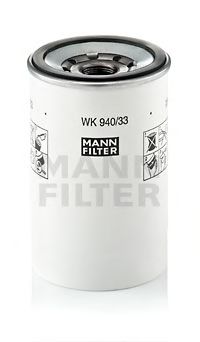 MANN-FILTER ТОПЛИВНЫЙ ФИЛЬТР WK940/33X