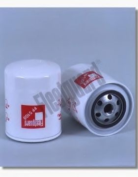 ФИЛЬТР ТОПЛИВНЫЙ HITACHI FF5108