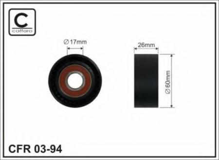  /.  PSA Berlingo, Xsara, 206, Part 0394 Caffaro