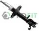 . . TOYOTA COROLLA (E10) 92-97 FRONT (L) 2004-0227