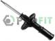 . . MITSUBISHI LANCER (C61A-C65A, C68A) 88-92 FRONT (L/R) 2004-0634
