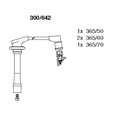   ()   HONDA ACCORD IV 2, 0-16V 1/90-3/93 300/642