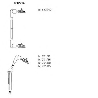 КОМ-Т ПРОВОДОВ SAAB 9000 2.0-2.3 93 > 600-214