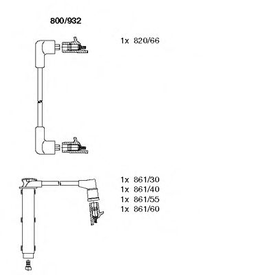   ()   FORD SCORPIO I / SIERRA 2, 0  N9D / N8C / NES 800/932