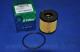   FORD FOCUS/MONDEO/TRANSIT 2.0D-3.2D/PEUGEOT 20 PB2-008