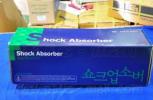 АМОРТИЗАТОР HY SANTA FE ПЕР.ЛЕВ. PJA-051A