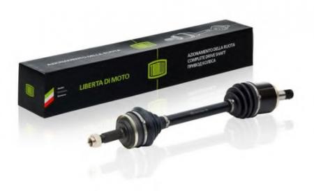 ПРИВОД 2110-2112, 1117-1118 ЛЕВ (AR-771) AR-771