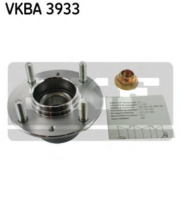 VKBA 3933,  VKBA3933