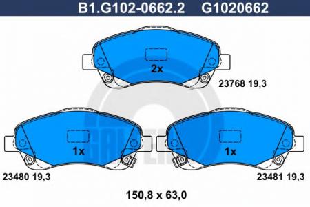 КОЛОДКИ ТОРМОЗНЫЕ ПЕРЕДНИЕ / ДАТ. B1.G102-0662.2