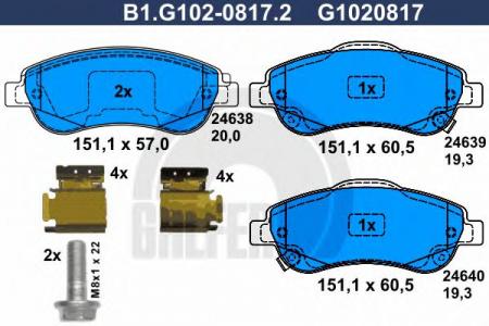 КОЛОДКИ ТОРМОЗНЫЕ ПЕРЕДНИЕ / ДАТ. B1.G102-0817.2
