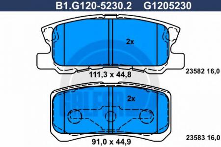 КОЛОДКИ ТОРМОЗНЫЕ ЗАДНИЕ / ДАТ. B1.G120-5230.2