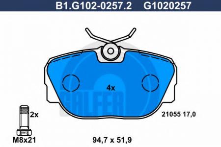 КОЛОДКИ ТОРМОЗНЫЕ ПЕРЕДНИЕ B1.G102-0257.2