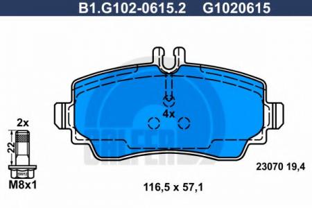 КОЛОДКИ ТОРМОЗНЫЕ ПЕРЕДНИЕ B1.G102-0615.2