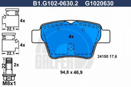 КОЛОДКИ ТОРМОЗНЫЕ ЗАДНИЕ B1.G102-0630.2