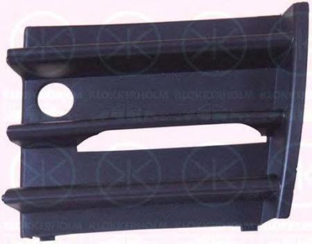 РЕШЕТКА ВЕНТИЛЯТОРА 7521993A1