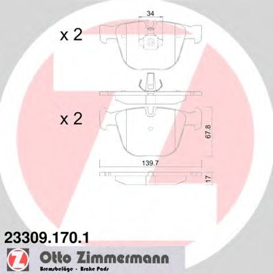 ZIMMERMANN-  BMW: 5 03-, 5 TOURING 23309.170.1