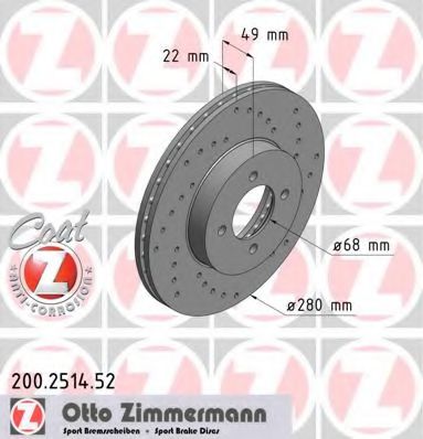 ДИСК ТОРМ.ПЕР. NISSAN ALMERA, PRIMERA 96> 200251452
