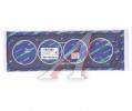 PGC-N006 Parts-Mall