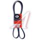 6PK1818 Gates