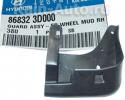 868323D000 HYUNDAI / KIA
