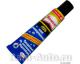 26520 Henkel