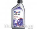 142106 Mobil