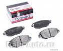 ADB01110 ALLIED NIPPON