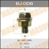 BJ-006 MASUMA