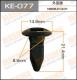 KE077 MASUMA