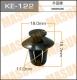 KE122 MASUMA