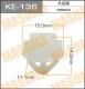 KE136 MASUMA