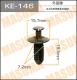 KE146 MASUMA