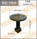 KE164 MASUMA