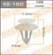 KE169 MASUMA