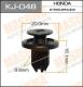 KJ-048 MASUMA