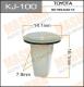 KJ-100 MASUMA